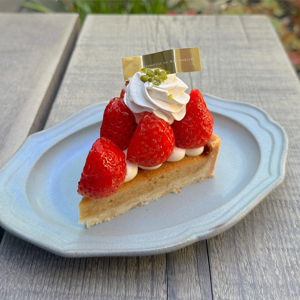 フルーツタルト